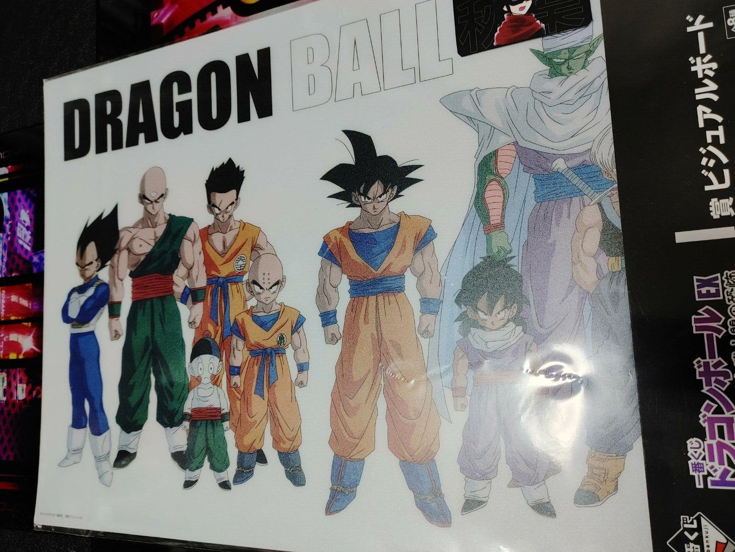 Anime Dragon ball Animation Design Visual Board Group Japan Limited