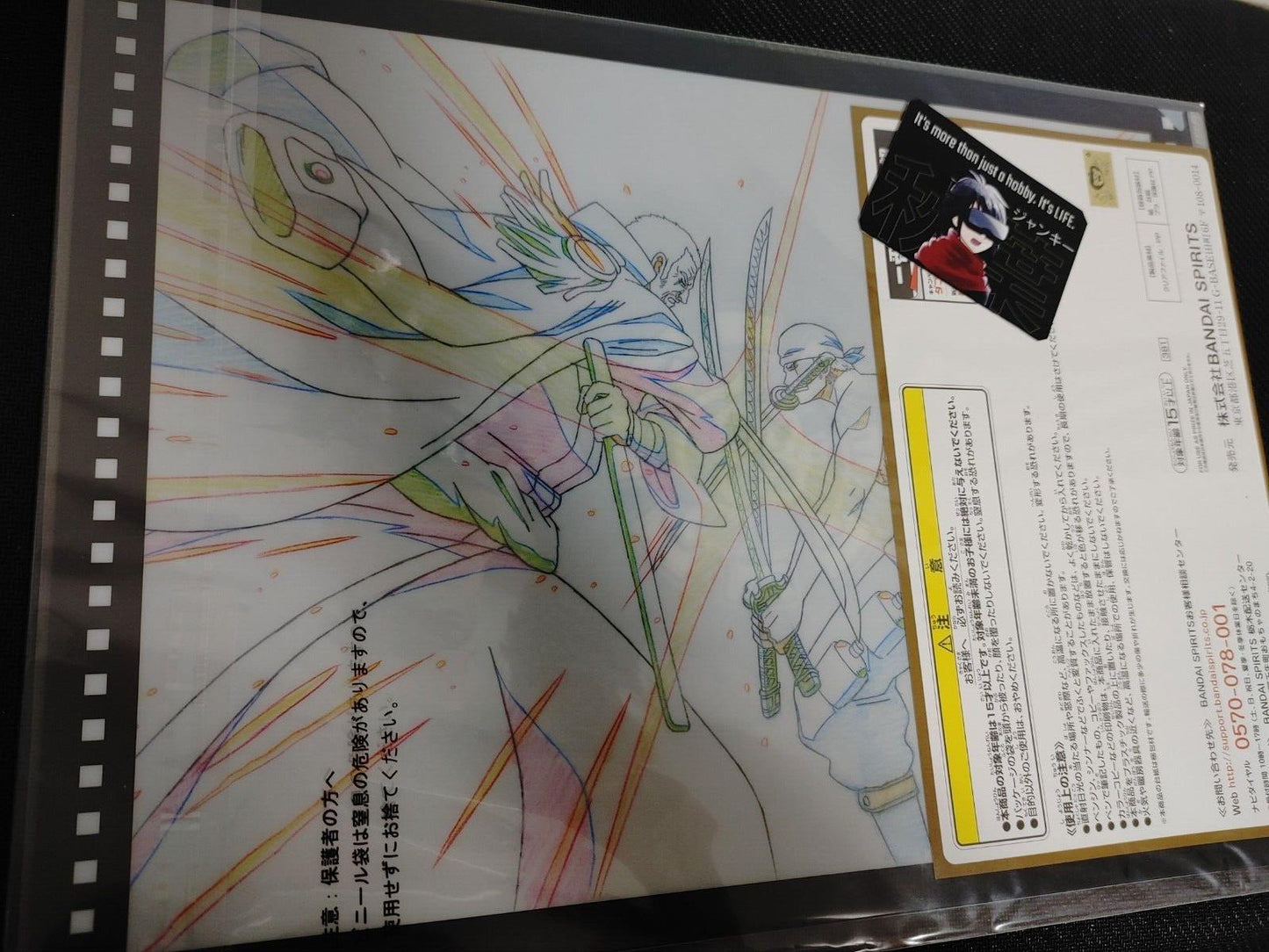 Anime One Piece Animation Cel Print Design File H7 Japan Limited