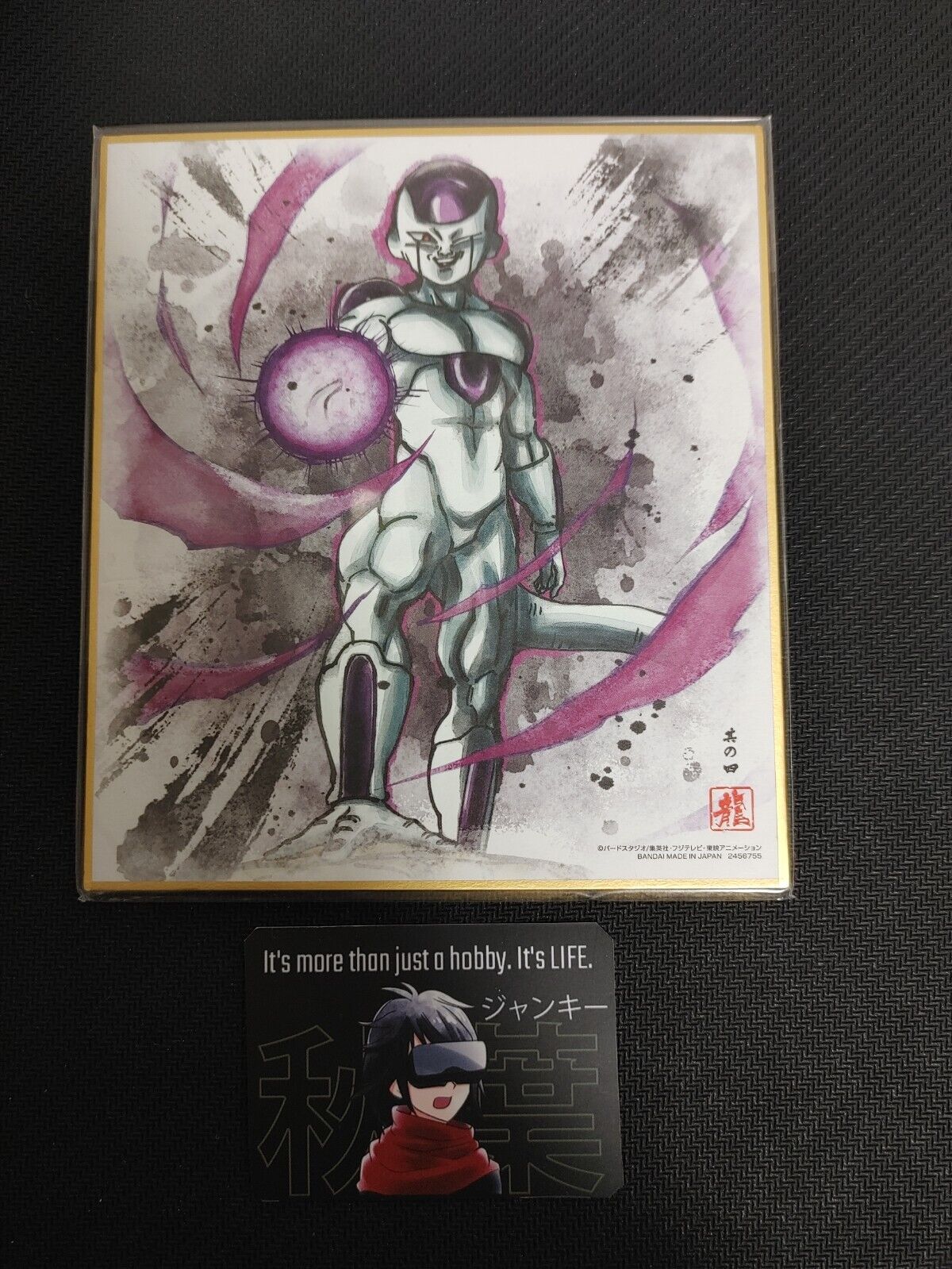 Dragon Ball Z Anime Frieza Freeza Art Board Panel Shikishi Japan Limited