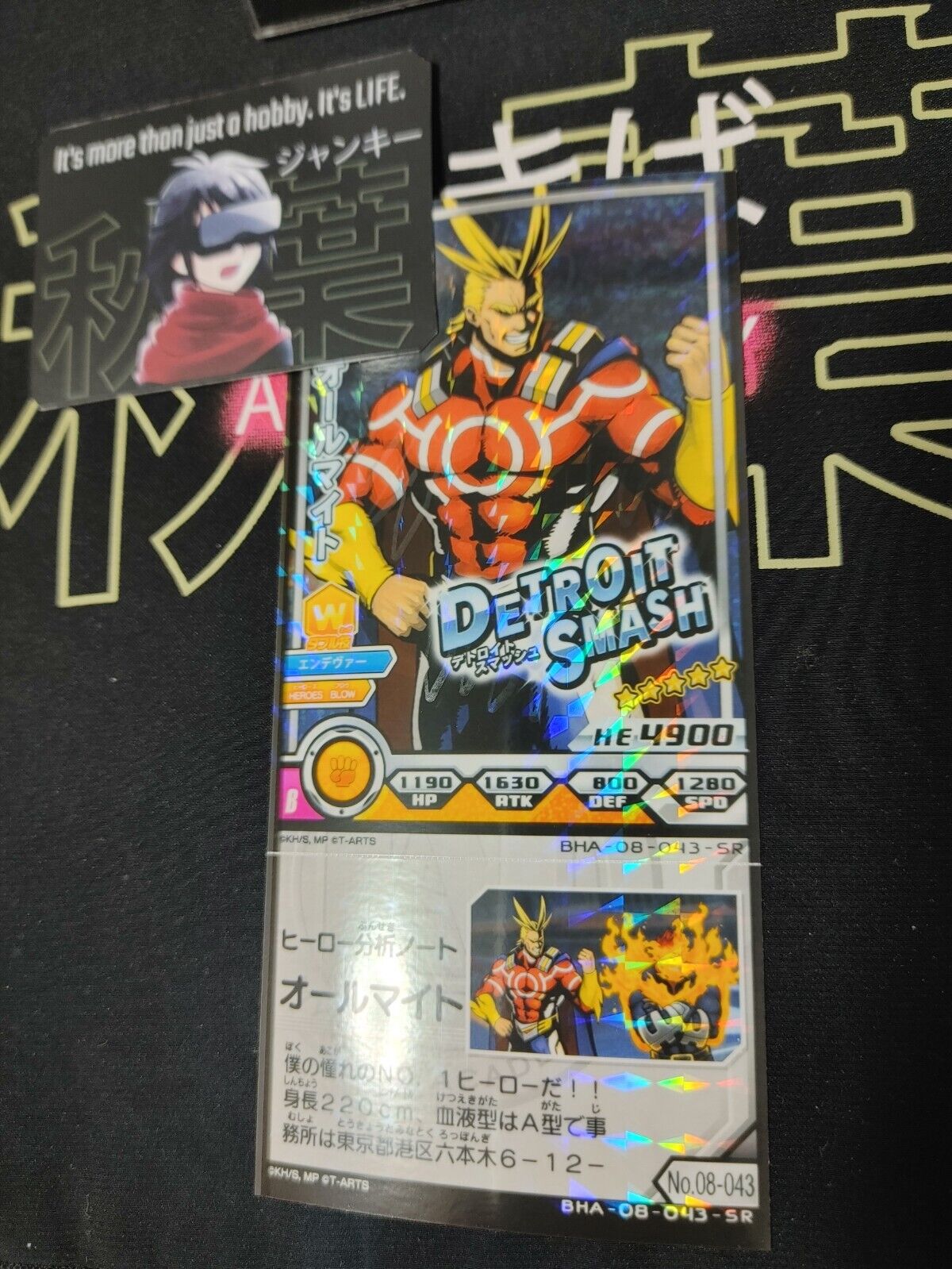My Hero Academia Heroes Battle Rush Card All Might BHA-08-043-SR Japan