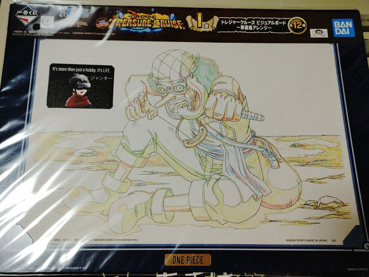 Anime One Piece Animation Cel Print Design Treasure Cruise I Usopp Japan Limited