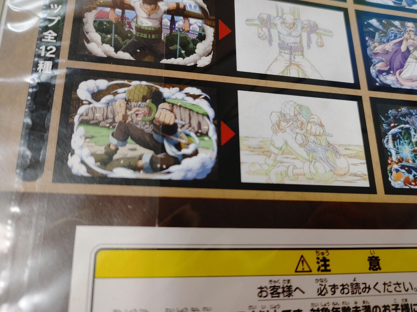 Anime One Piece Animation Cel Print Design Treasure Cruise I Usopp Japan Limited