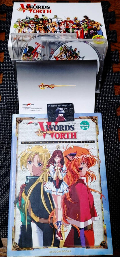 Words Worth Elf  PC GAME Perfect Guide Windows Lot JAPAN Release RARE RETRO JP