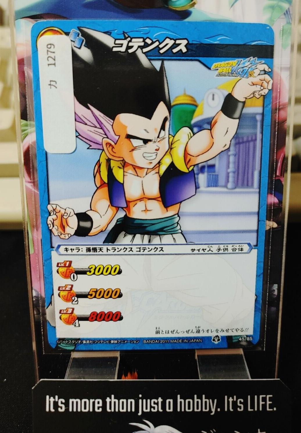 Dragon Ball Z Bandai Carddass Miracle Battle Gotenks 45/85 Japan