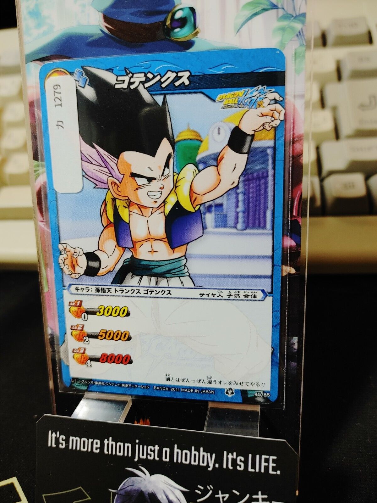 Dragon Ball Z Bandai Carddass Miracle Battle Gotenks 45/85 Japan