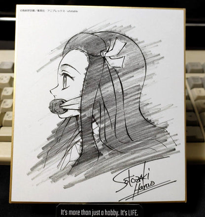 Anime Demon Slayer Nezuko Shikishi Art Panel Japan Limited Release SS