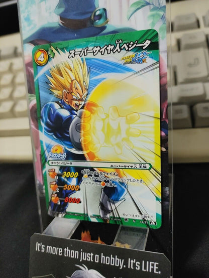 Dragon Ball Z Bandai Carddass Miracle Battle Vegeta 14/77 Japanese Retro