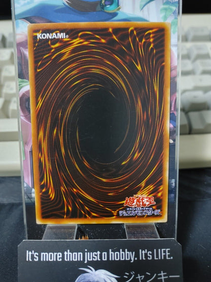 Exile of the Wicked Yu-Gi-Oh Yugioh Japanese Konami JAPAN UNCENSORED