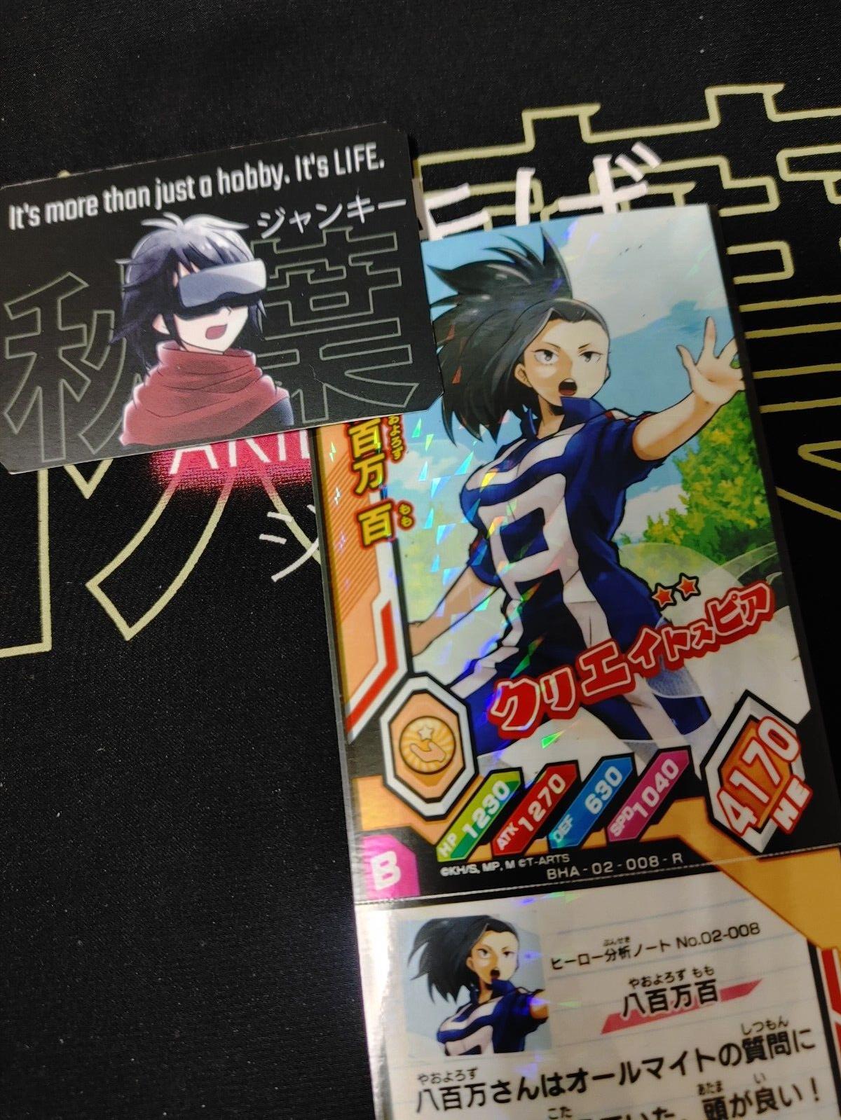 My Hero Academia Heroes Battle Rush Card Momo Yaoyorozu BHA-02-008-R Japan