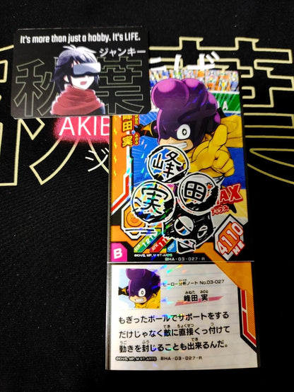 My Hero Academia Heroes Battle Rush Card Minoru Mineta BHA-03-027-R Sign Japan