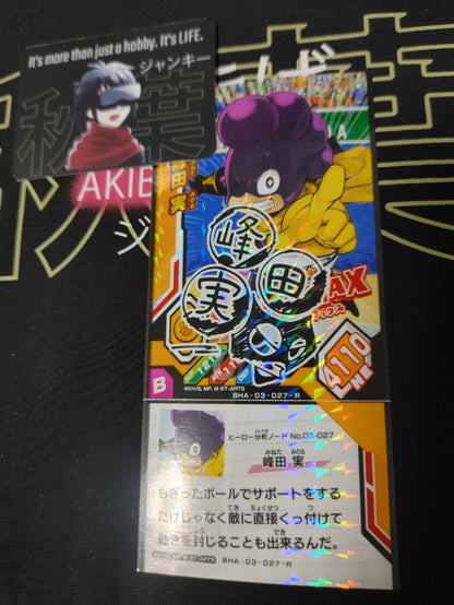 My Hero Academia Heroes Battle Rush Card Minoru Mineta BHA-03-027-R Sign Japan