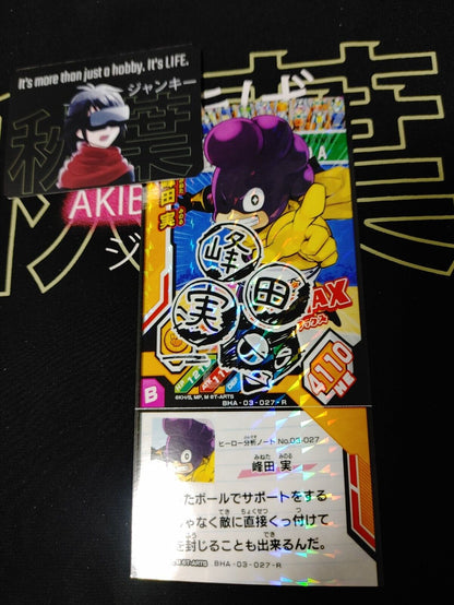 My Hero Academia Heroes Battle Rush Card Minoru Mineta BHA-03-027-R Sign Japan