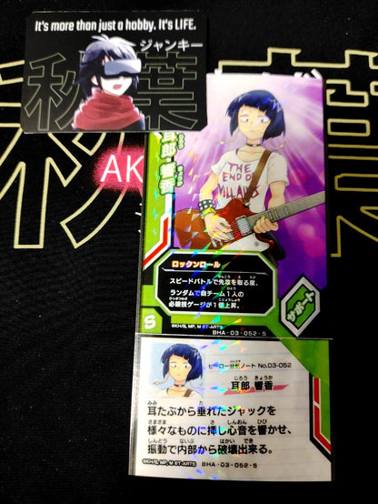 My Hero Academia Heroes Battle Rush Card Kyoka Jiro BHA-03-072-S Japan