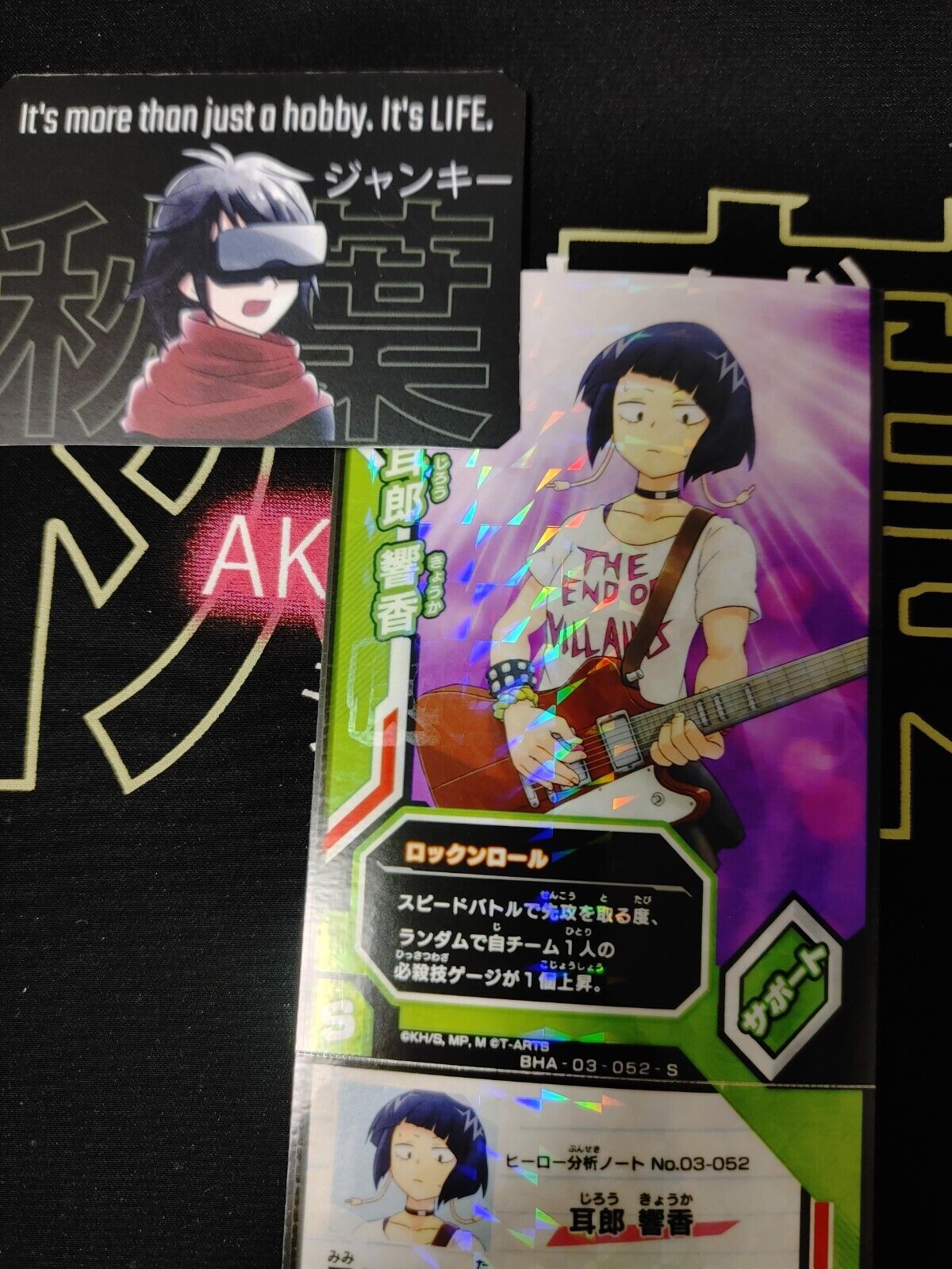 My Hero Academia Heroes Battle Rush Card Kyoka Jiro BHA-03-072-S Japan