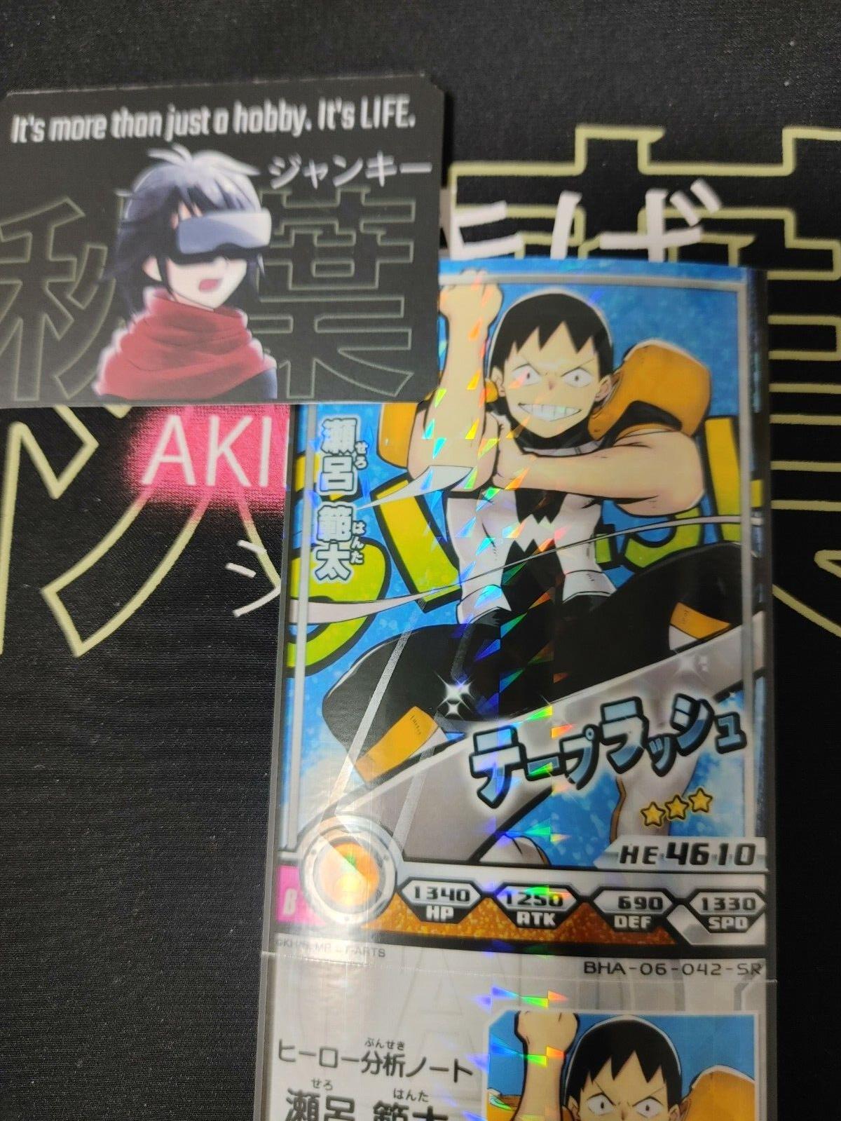 My Hero Academia Heroes Battle Rush Card Hanta Sero BHA-06-042-SR Japan