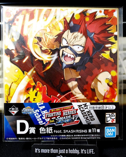 My Hero Academia Anime Shikishi Art Panel Kirishima Japan Limited Release