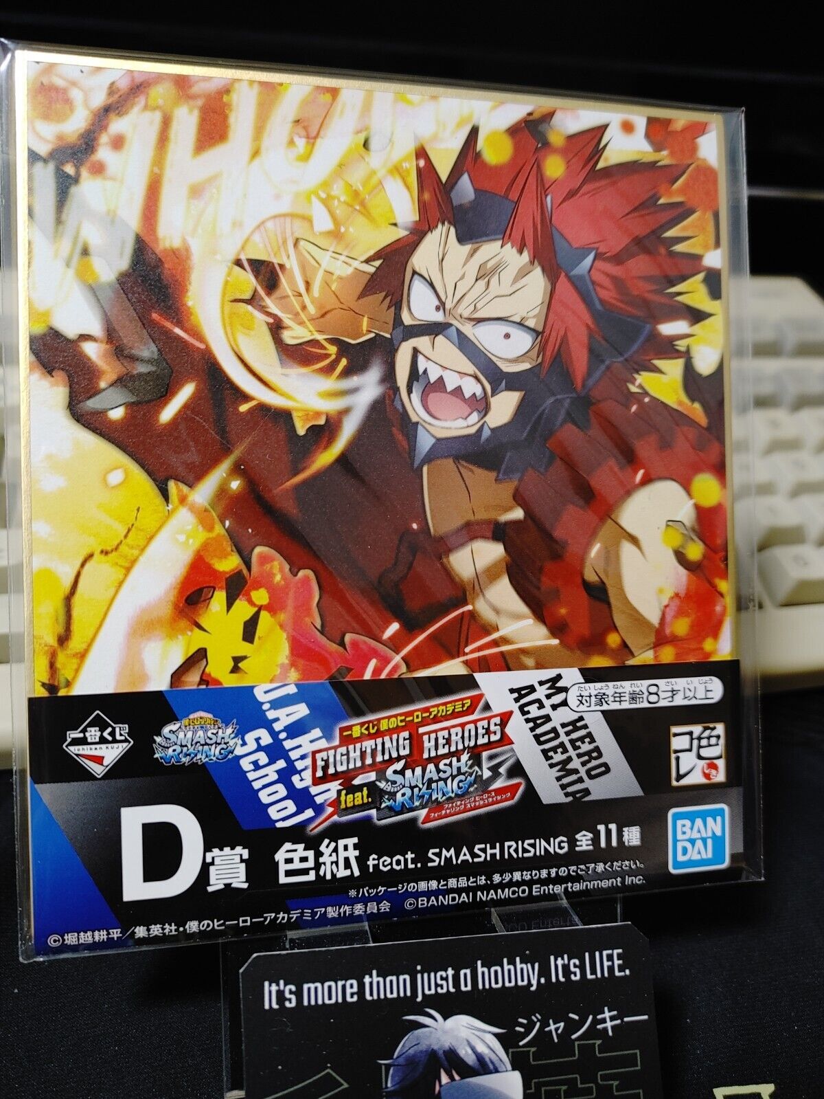 My Hero Academia Anime Shikishi Art Panel Kirishima Japan Limited Release