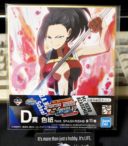 My Hero Academia Anime Shikishi Art Panel Momo Yaoyorozu Japan Limited Release