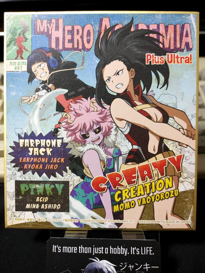 My Hero Academia Anime Shikishi Art Panel Momo Yaoyorozu B Japan Limited Release