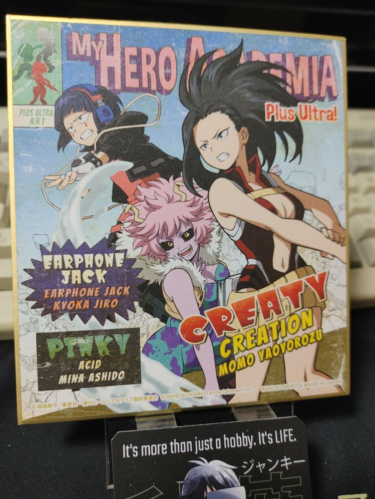 My Hero Academia Anime Shikishi Art Panel Momo Yaoyorozu B Japan Limited Release