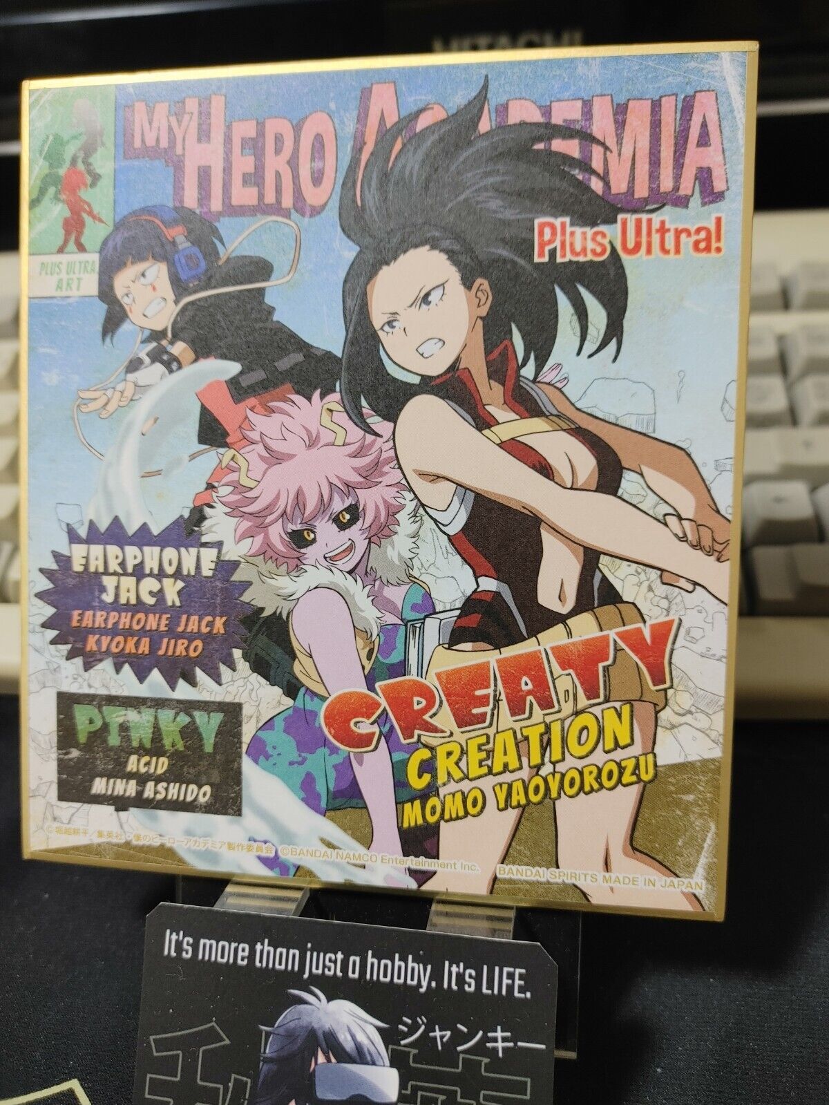 My Hero Academia Anime Shikishi Art Panel Momo Yaoyorozu B Japan Limited Release