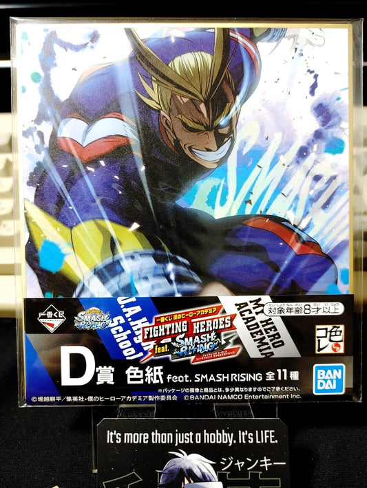 My Hero Academia Anime Shikishi Art Panel All Might Japan Limited Release