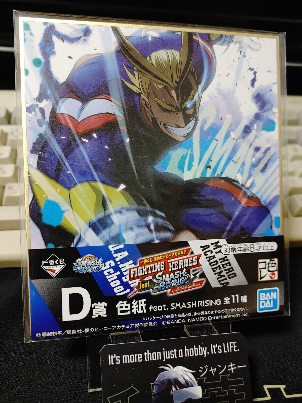 My Hero Academia Anime Shikishi Art Panel All Might Japan Limited Release