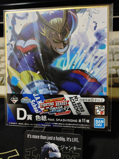 My Hero Academia Anime Shikishi Art Panel All Might Japan Limited Release