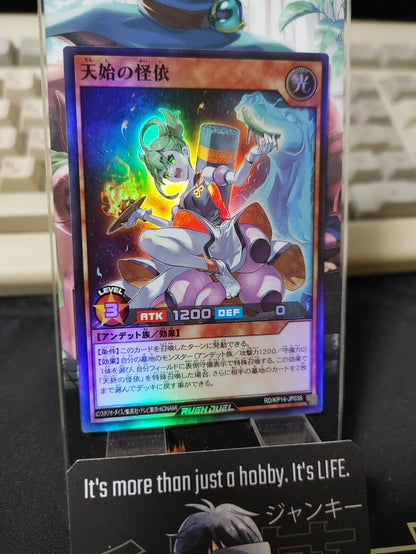 The Strange Specter of Celestial RD/KP14-JP035 Yu-Gi-Oh Rush Duel Yugioh JAPAN