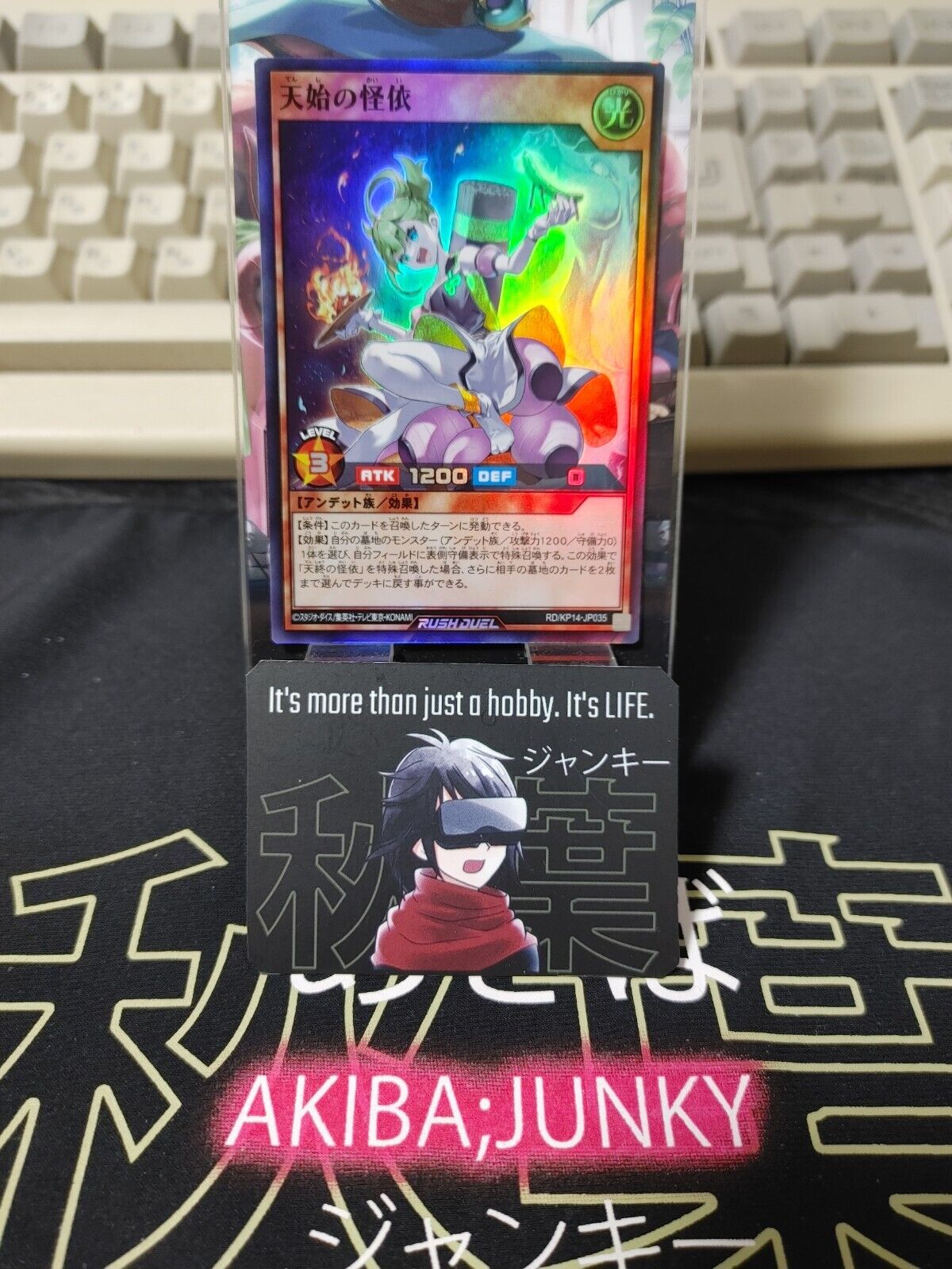 The Strange Specter of Celestial RD/KP14-JP035 Yu-Gi-Oh Rush Duel Yugioh JAPAN