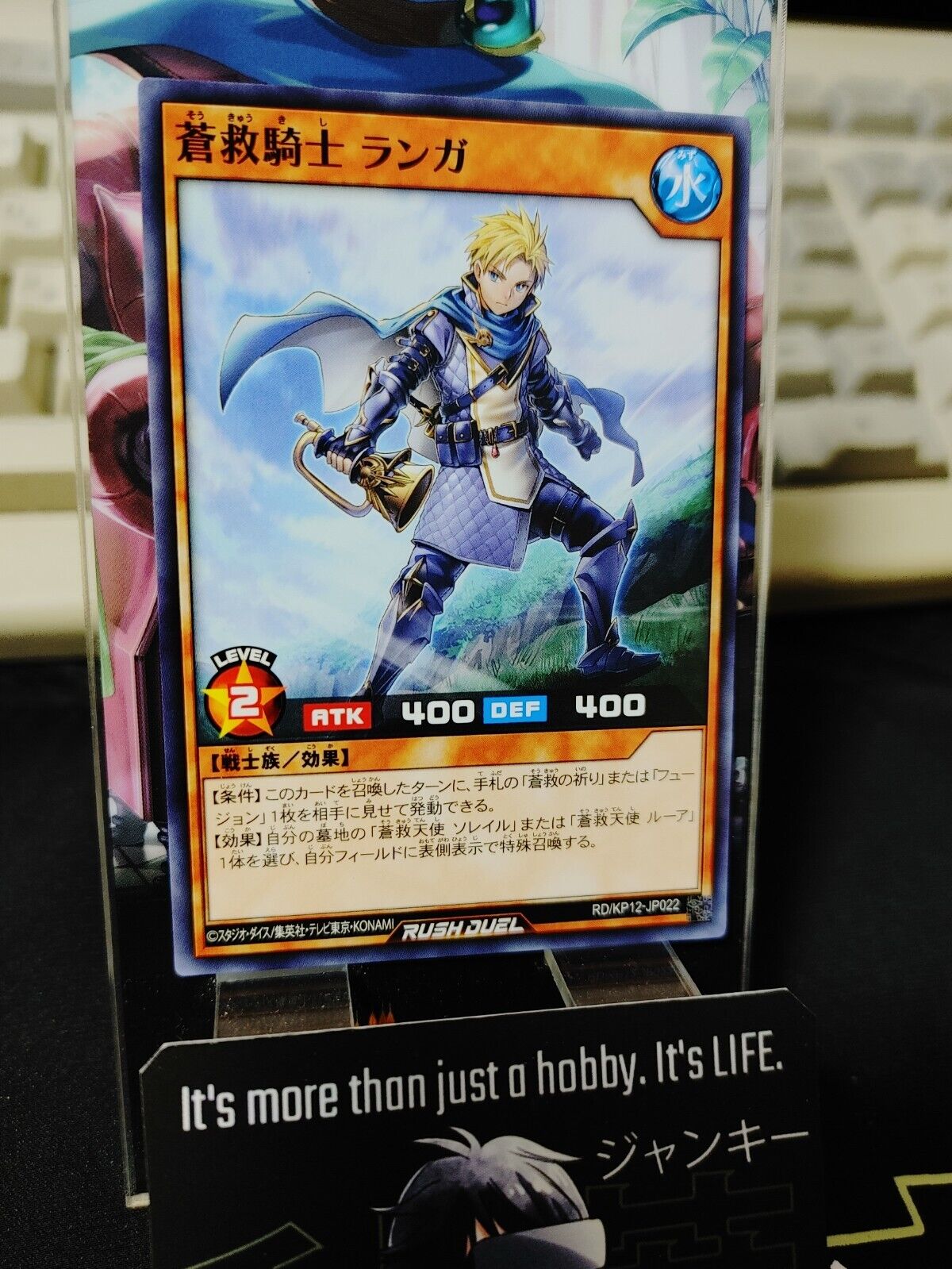 Ranga the Skysavior Knight RD/KP12-JP022 Yu-Gi-Oh Rush Duel Yugioh JAPAN