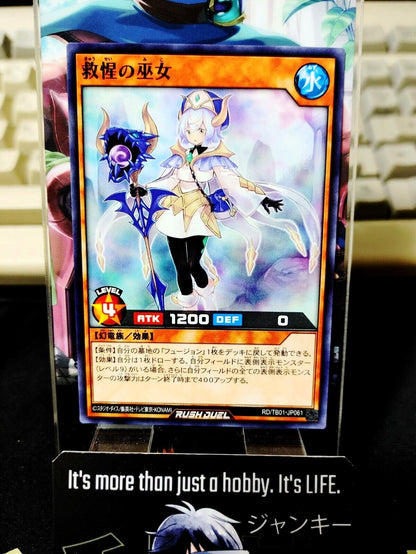 Priestess of Star Salvation RD/TB01-JP061 Yu-Gi-Oh Rush Duel Yugioh JAPAN