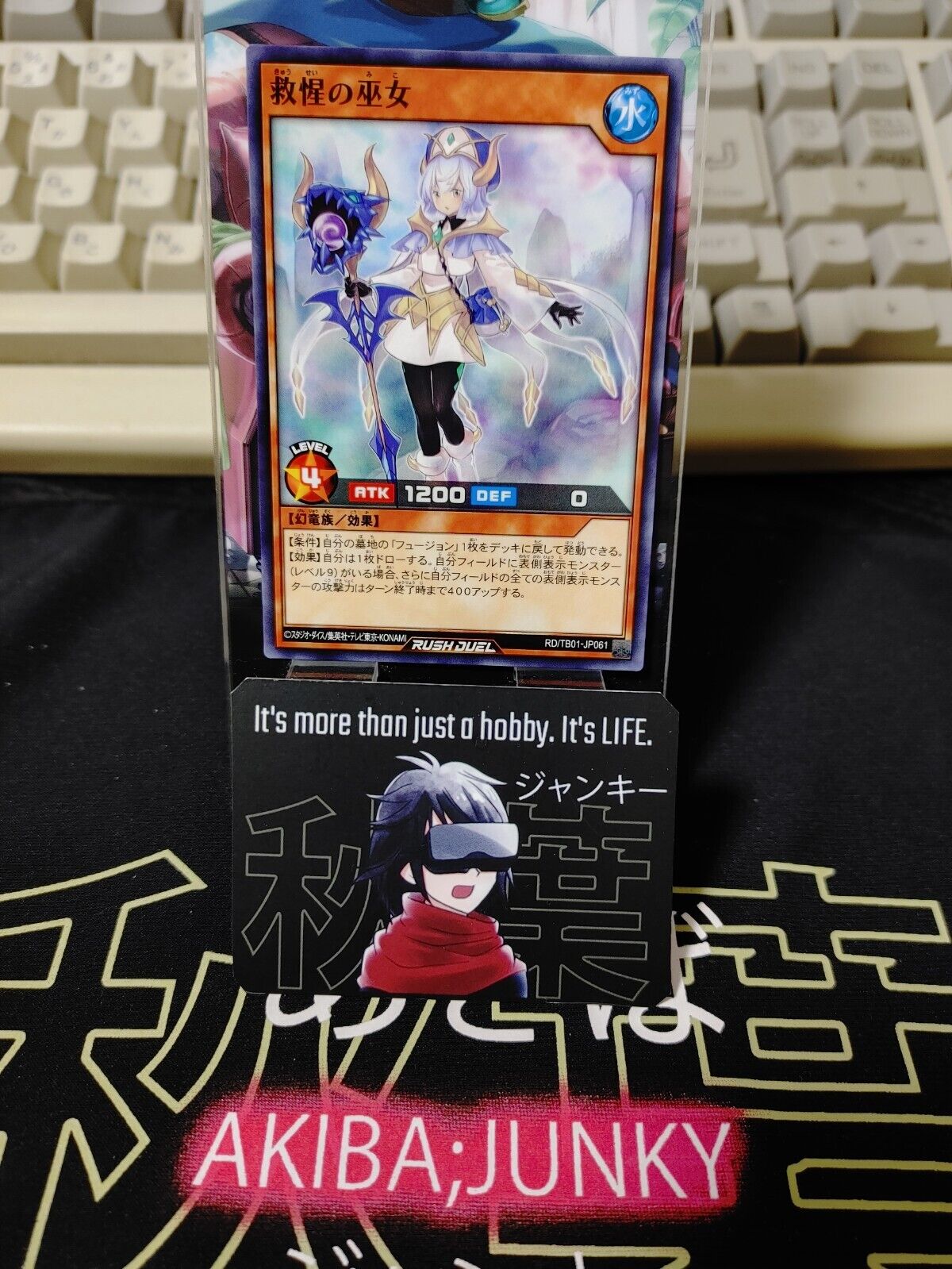 Priestess of Star Salvation RD/TB01-JP061 Yu-Gi-Oh Rush Duel Yugioh JAPAN