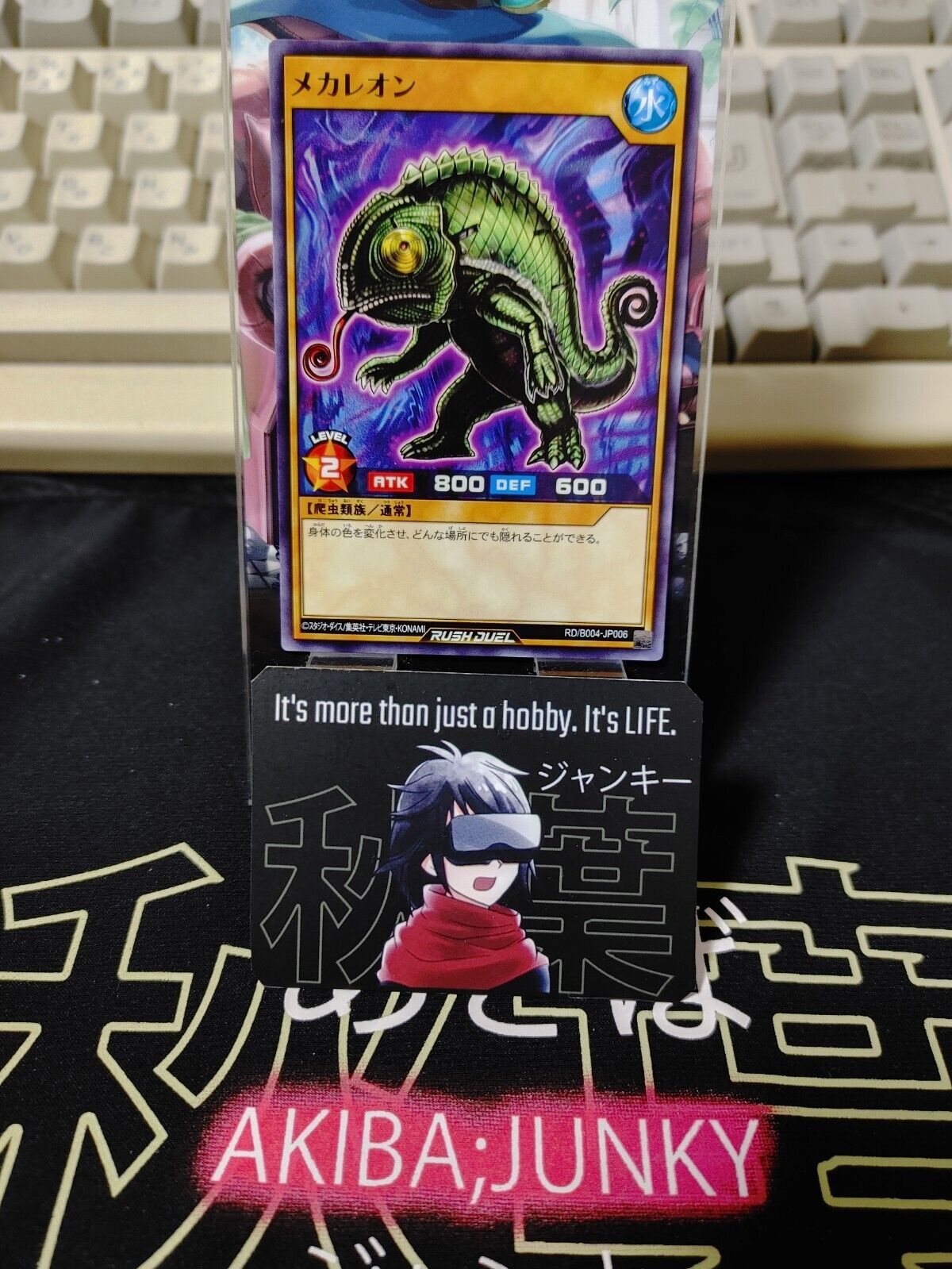 Mechaleon RD/B004-JP006 Yu-Gi-Oh Rush Duel Yugioh JAPAN