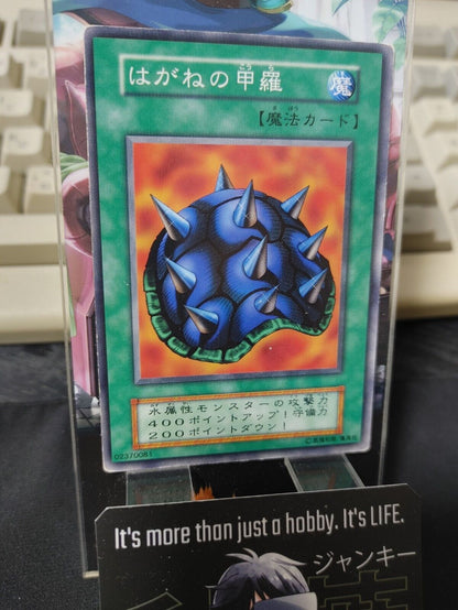 Steel Shell Yu-Gi-Oh Yugioh Original Art Konami JAPAN