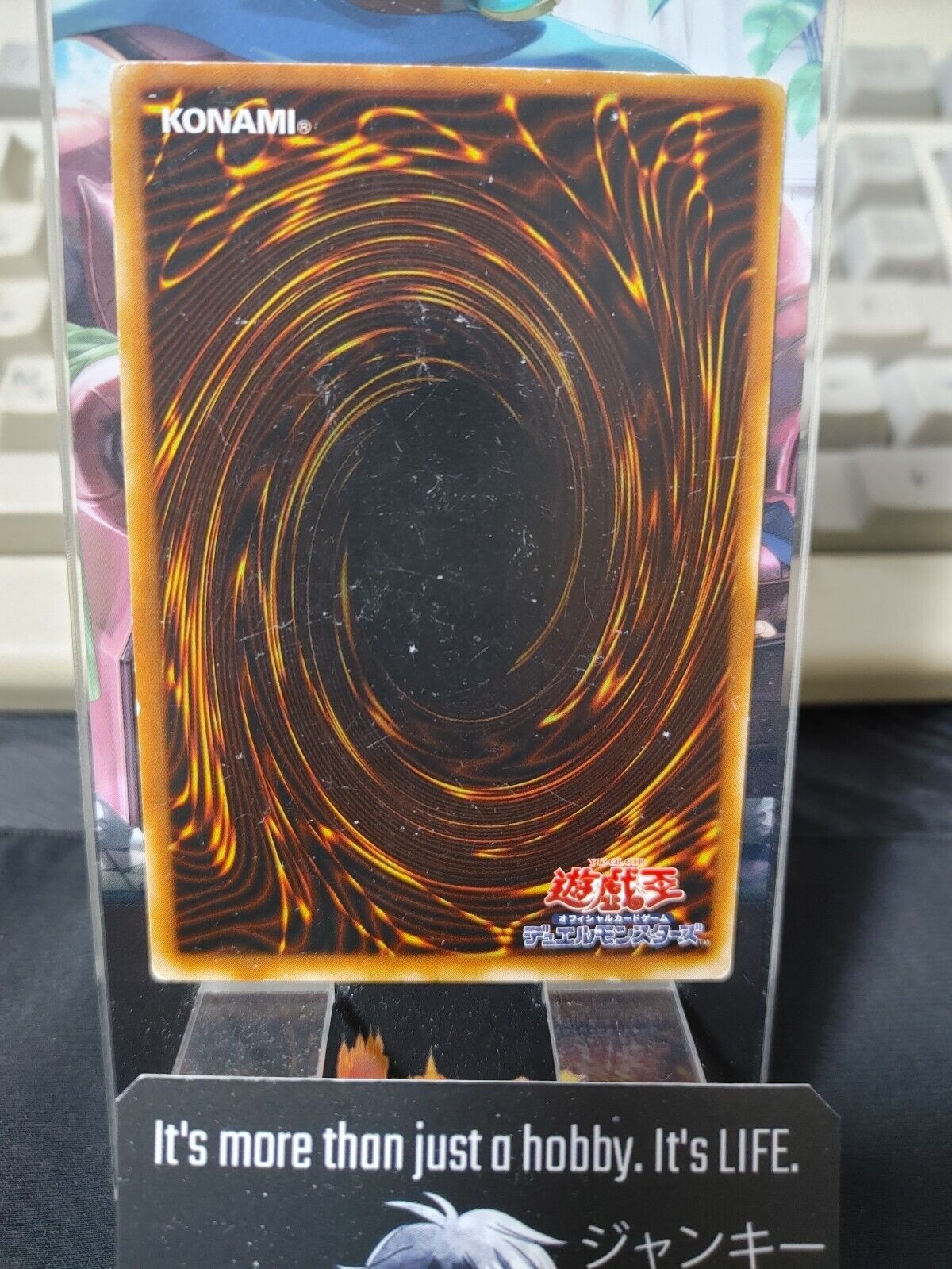 Steel Shell Yu-Gi-Oh Yugioh Original Art Konami JAPAN