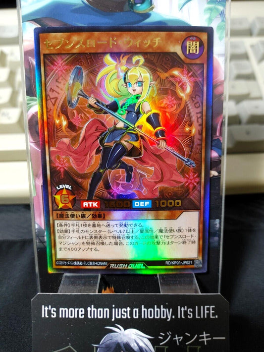 Yugioh RD/KP01-JP021 Ultra Rare Sevens Road Witch Master Rush Duel JAPAN