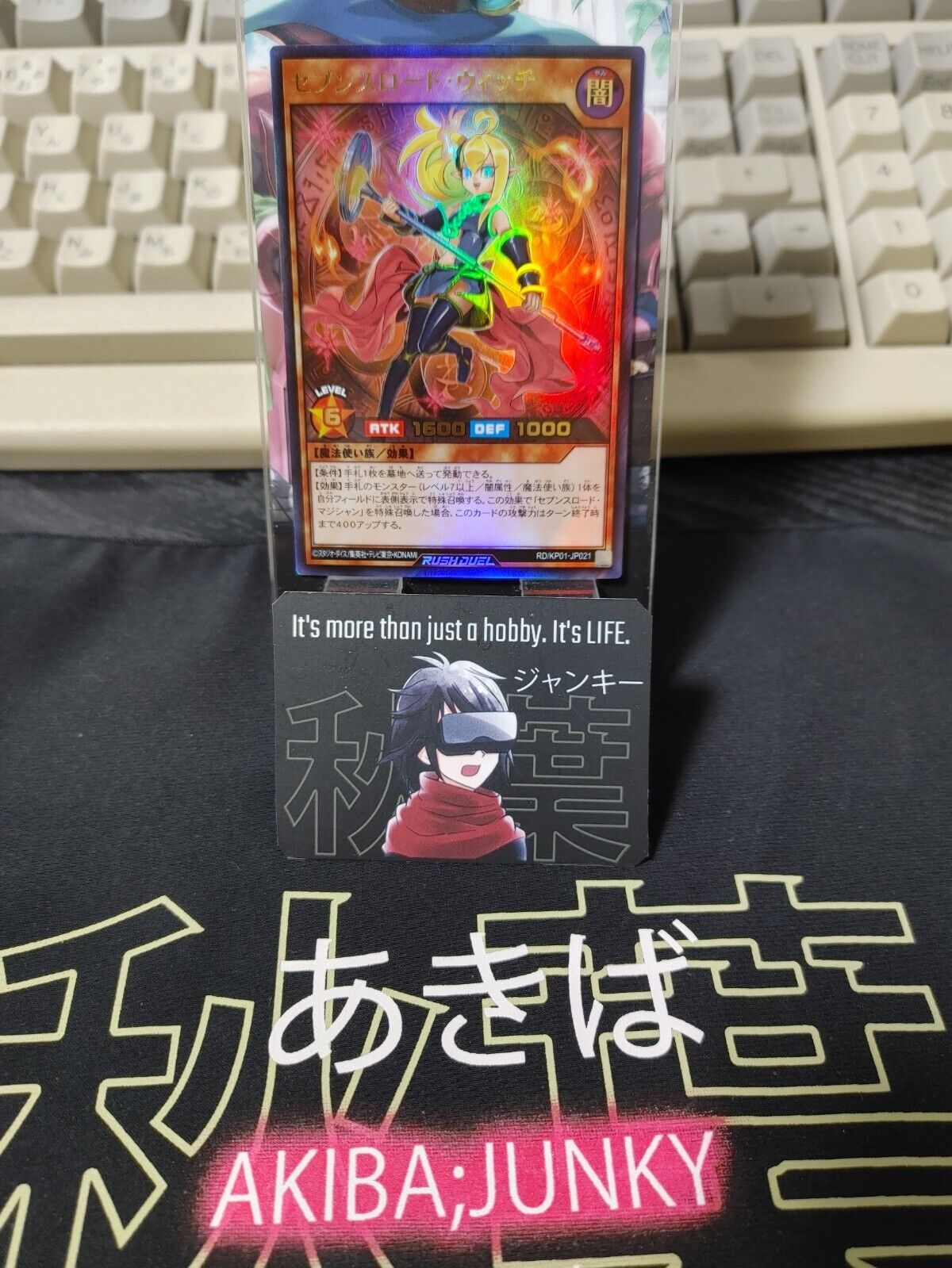 Yugioh RD/KP01-JP021 Ultra Rare Sevens Road Witch Master Rush Duel JAPAN