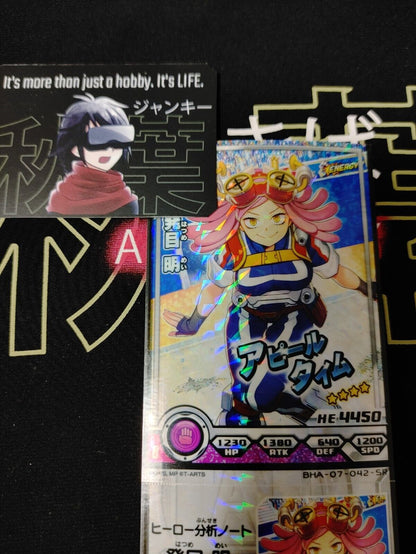 My Hero Academia Heroes Battle Rush Card Mei Hatsume BHA-07-042-SR Japan