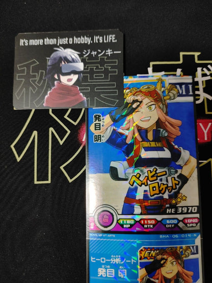 My Hero Academia Heroes Battle Rush Card Mei Hatsume BHA-06-014-N Japan