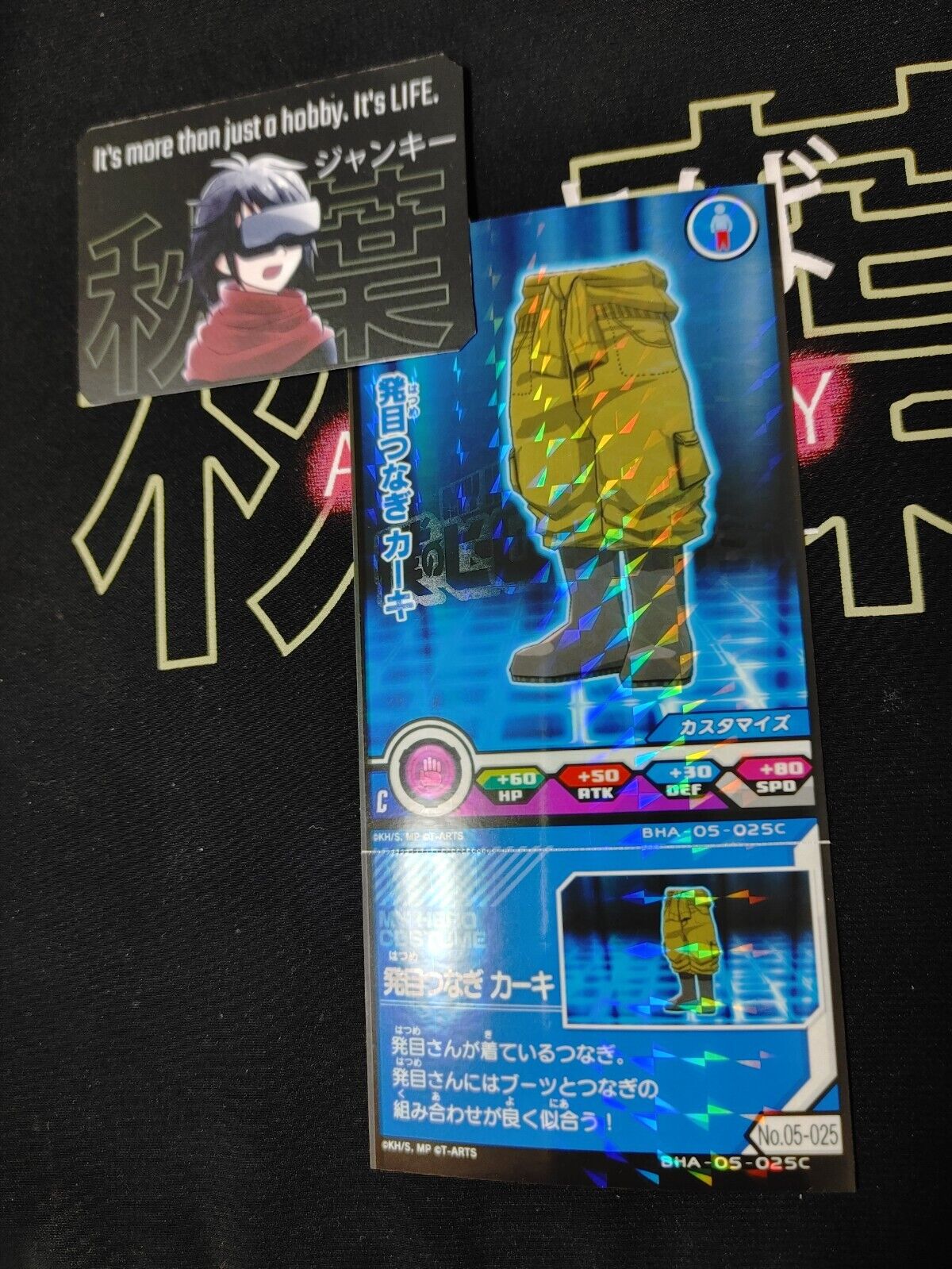 My Hero Academia Heroes Battle Rush Card Mei Hatsume BHA-05-025-C Japan