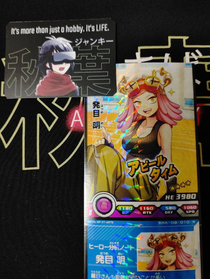 My Hero Academia Heroes Battle Rush Card Mei Hatsume BHA-08-010-N Japan