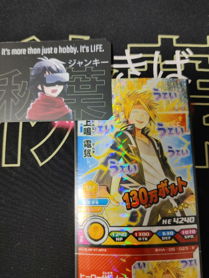 My Hero Academia Heroes Battle Rush Card Denki Kaminari BHA-06-025-R Japan