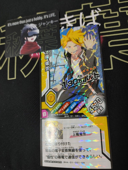 My Hero Academia Heroes Battle Rush Card Denki Kaminari BHA-01-021-SR Japan