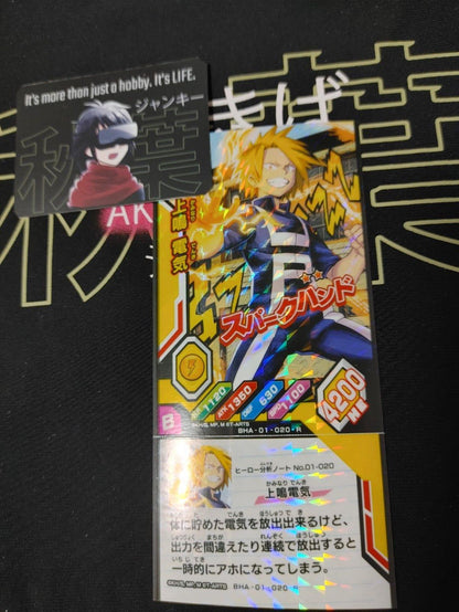 My Hero Academia Heroes Battle Rush Card Denki Kaminari BHA-01-020-R Japan