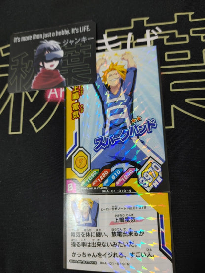 My Hero Academia Heroes Battle Rush Card Denki Kaminari BHA-01-019-N Japan