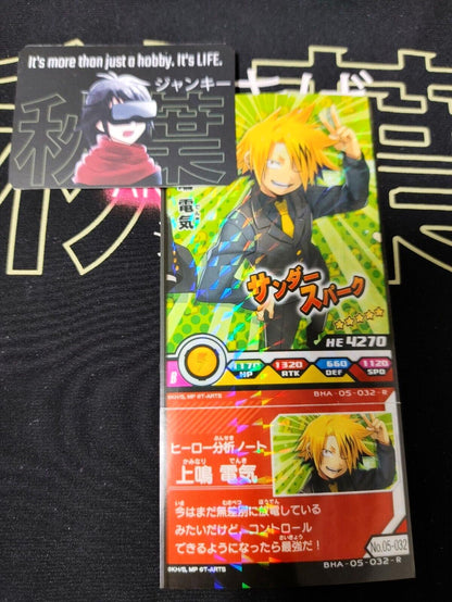 My Hero Academia Heroes Battle Rush Card Denki Kaminari BHA-05-032-R Japan