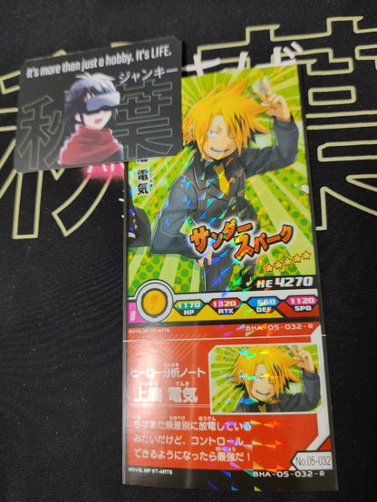 My Hero Academia Heroes Battle Rush Card Denki Kaminari BHA-05-032-R Japan