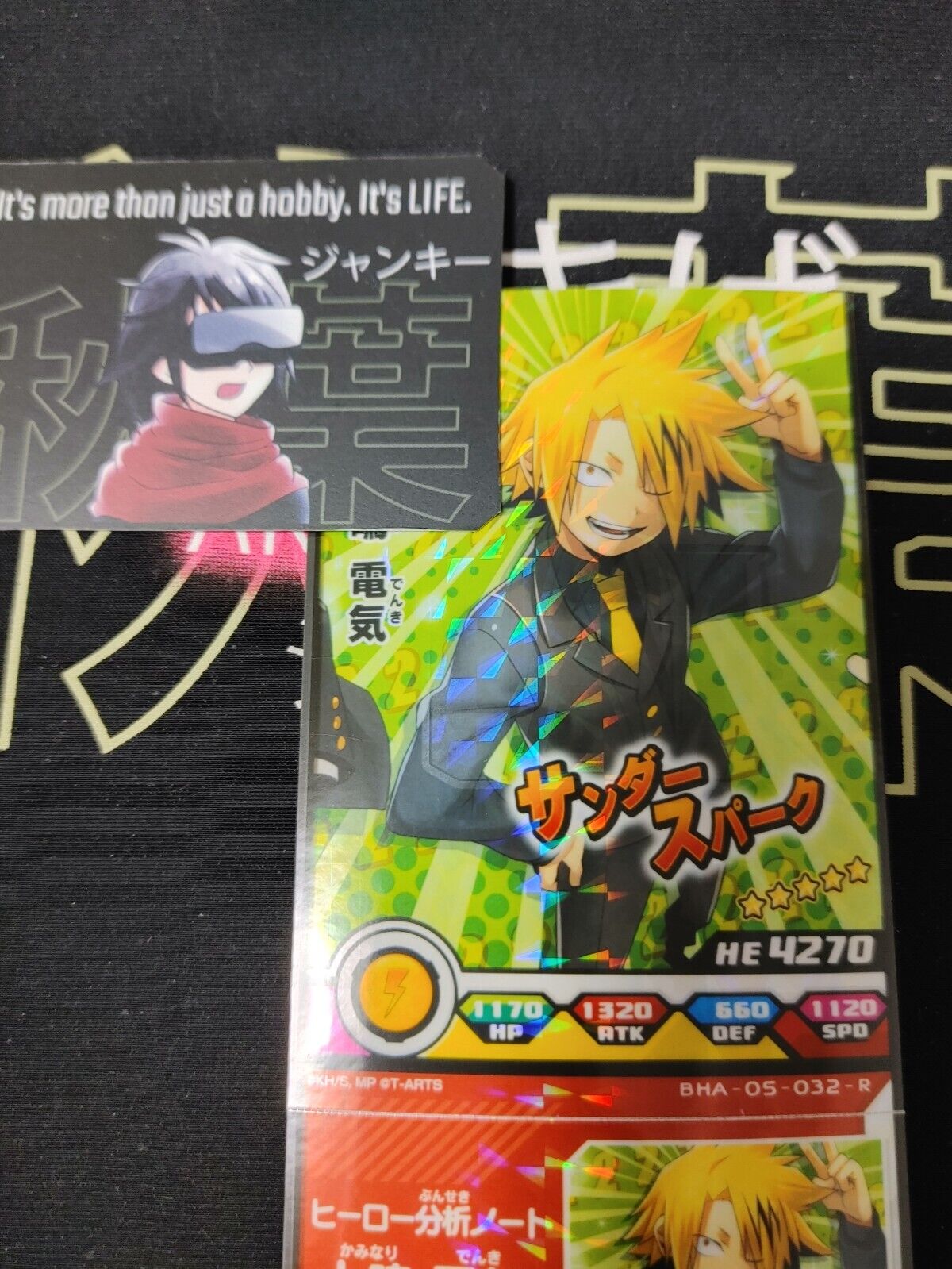 My Hero Academia Heroes Battle Rush Card Denki Kaminari BHA-05-032-R Japan