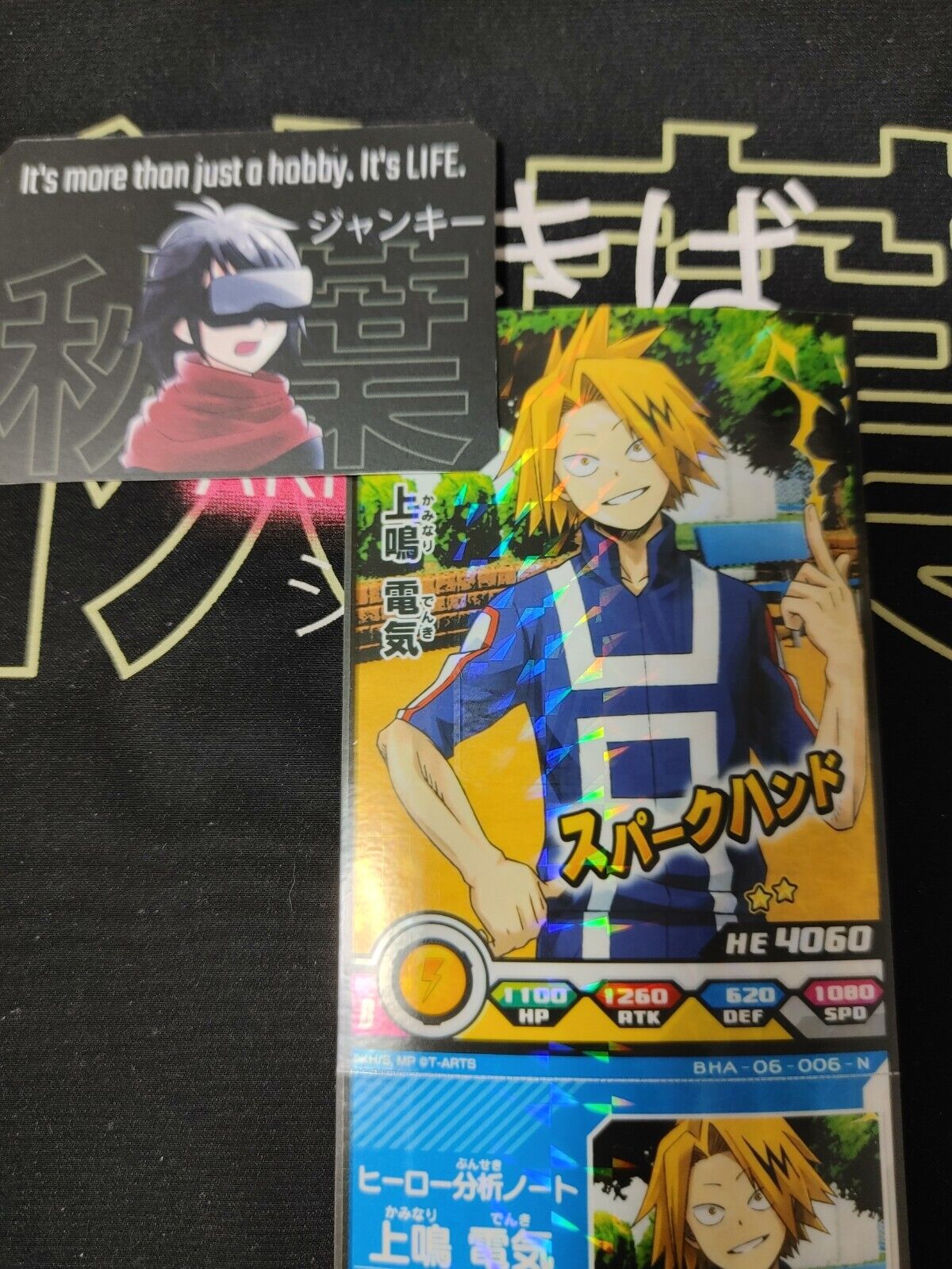 My Hero Academia Heroes Battle Rush Card Denki Kaminari BHA-06-002-N Japan